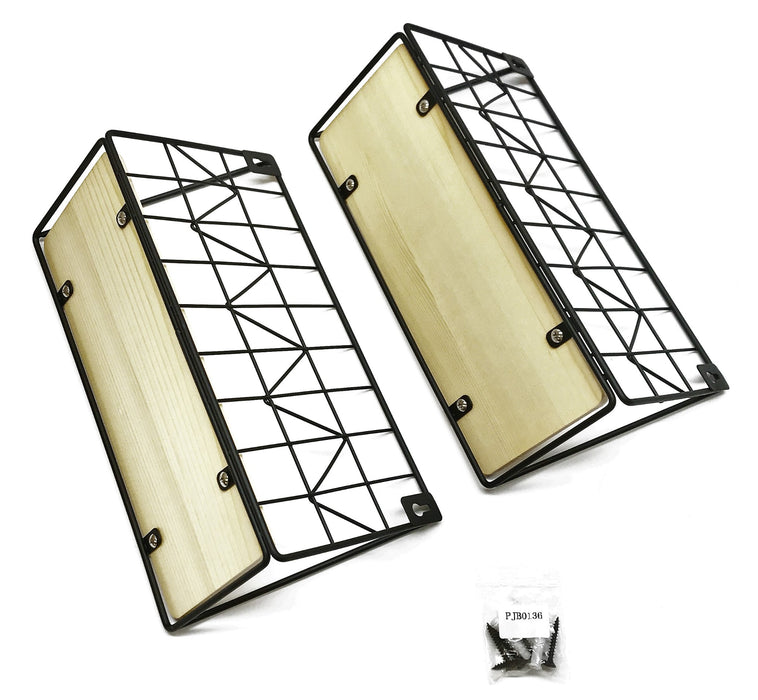 Mkono Floating Wall Mounted Beige/Light Brown Small Shelf Set JJBGTJ001 NOS