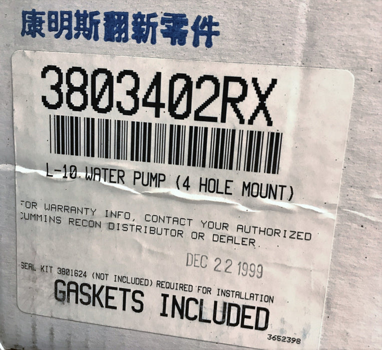 Cummins OEM Re-Manufactured Water Pump Kit 3803402RX NOS