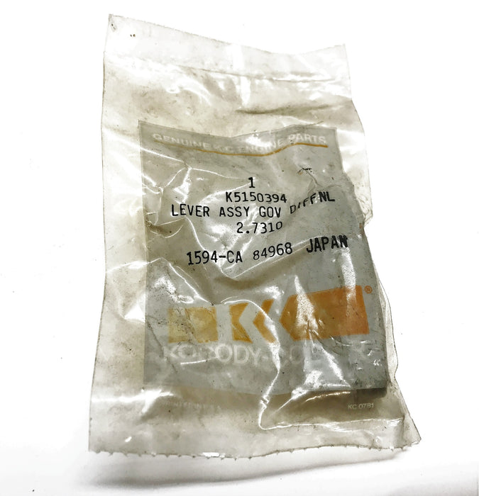 Korody-Colyer Governor Differential Lever Assembly K5150394 (5150394) NOS