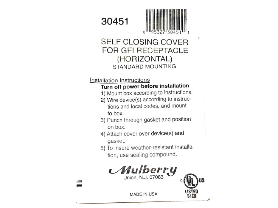 Mulberry Self Closing Cover For GFI Receptacle Horizontal 30451 [Lot of 2] NOS
