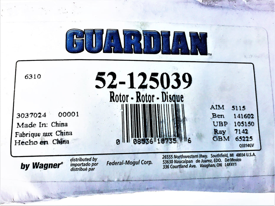 Guardian Disc Brake Rotor 52-125039 NOS