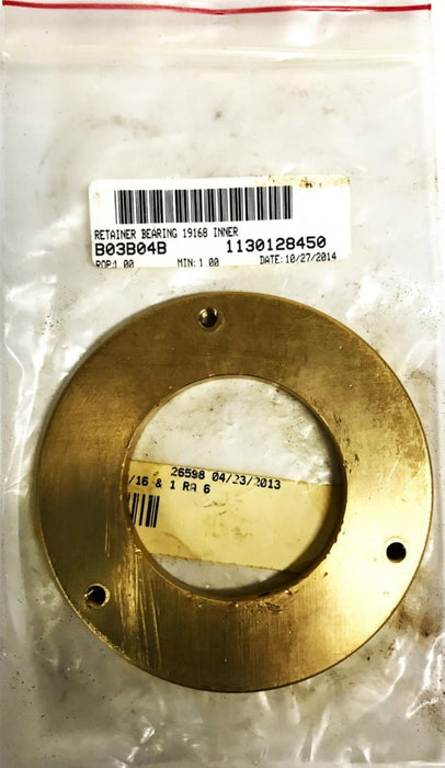 Unbranded Bronze 3-Screw Clutch Inner Retainer Plate 19168 NOS