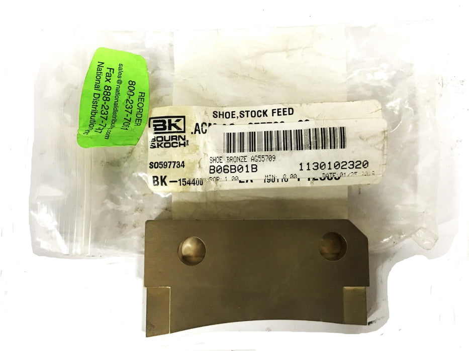 Unbranded Bronze Stock Feed Shoe AG55709 NOS