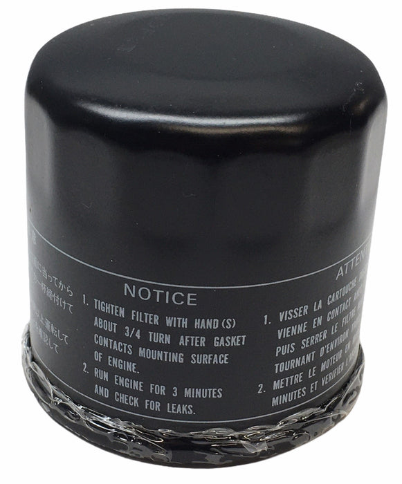 Stens Oil Filter 050-777 NOS