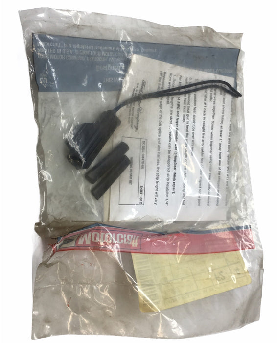 Motorcraft Wire Assembly 3U2Z-14S411-AXB NOS